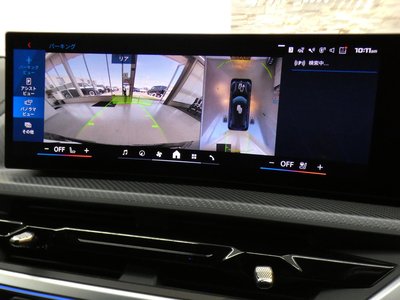 2024 BMW XM thumbnail 23