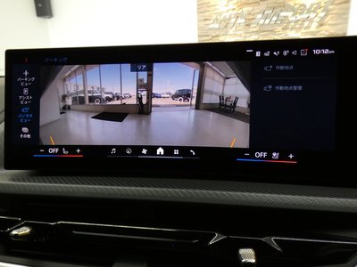 2024 BMW XM thumbnail 25