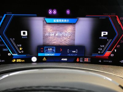 2024 BMW XM thumbnail 61