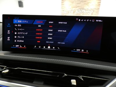 2024 BMW XM thumbnail 54