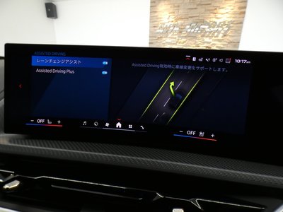 2024 BMW XM thumbnail 52