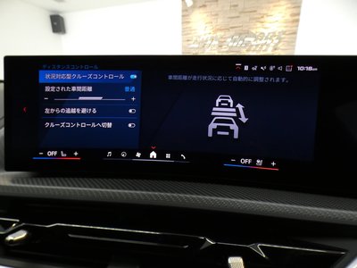 2024 BMW XM thumbnail 53