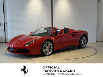2017 Ferrari 488 SPIDER — фото 1