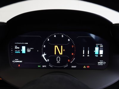 2025 Mclaren ARTURA thumbnail 67