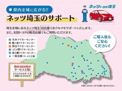 2023 Toyota ALPHARD 照片 10