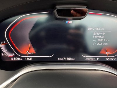 2019 BMW 7 SERIES thumbnail 34