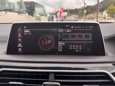 2019 BMW 7 SERIES thumbnail 35