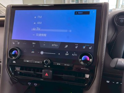 صورة 34 لـ 2023 Toyota ALPHARD