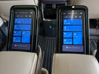 صورة 57 لـ 2023 Toyota ALPHARD
