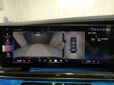 2023 BMW 7 SERIES photo 13