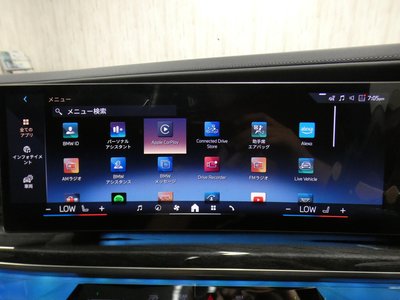 2023 BMW 7 SERIES thumbnail 49