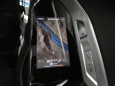2023 BMW 7 SERIES thumbnail 58