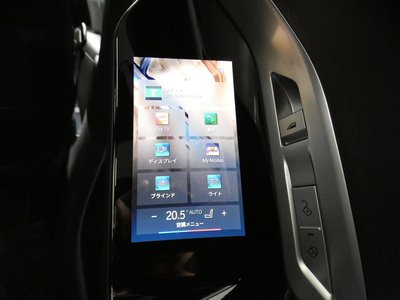 2023 BMW 7 SERIES thumbnail 59