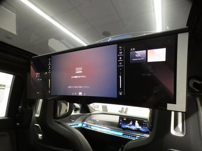 2023 BMW 7 SERIES thumbnail 61