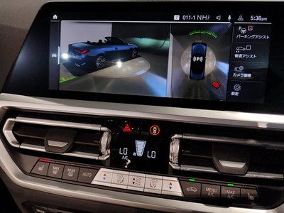 2022 BMW 4 SERIES CABRIOLET thumbnail 46