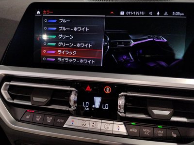 2022 BMW 4 SERIES CABRIOLET thumbnail 45