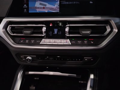 2022 BMW 4 SERIES CABRIOLET thumbnail 36