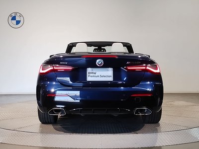 2022 BMW 4 SERIES CABRIOLET photo 8