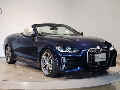 2022 BMW 4 SERIES CABRIOLET photo 11