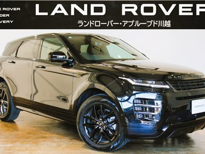 صورة مصغرة 3 لـ 2025 LAND Rover RANGE ROVER EVOQUE