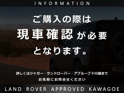 صورة مصغرة 115 لـ 2025 LAND Rover RANGE ROVER EVOQUE