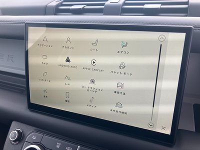 2024 LAND Rover DEFENDER thumbnail 40