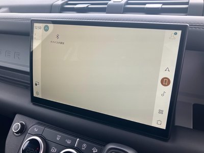 2024 LAND Rover DEFENDER thumbnail 38