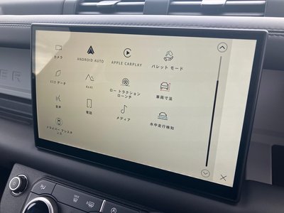 2024 LAND Rover DEFENDER thumbnail 41