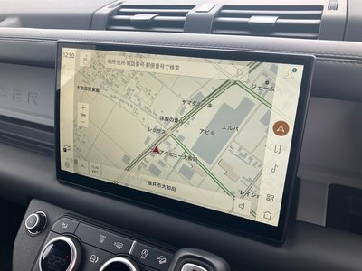 2024 LAND Rover DEFENDER thumbnail 37