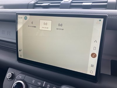 2024 LAND Rover DEFENDER thumbnail 39