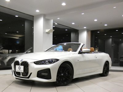 2021 BMW 4 SERIES CABRIOLET — фото 20
