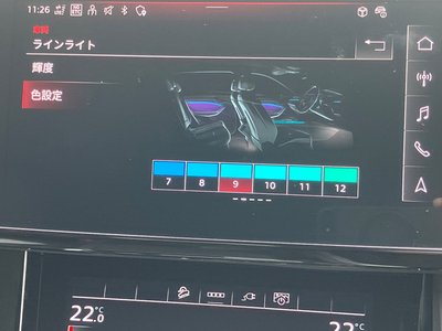 2024 AUDI Q8 SPORTBACK E-TRON thumbnail 57