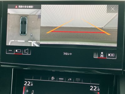 2024 AUDI Q8 SPORTBACK E-TRON thumbnail 50