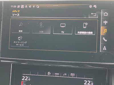 2024 AUDI Q8 SPORTBACK E-TRON thumbnail 51