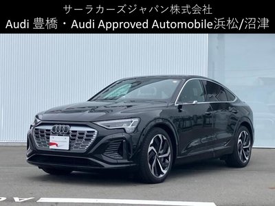 2024 AUDI Q8 SPORTBACK E-TRON photo 2