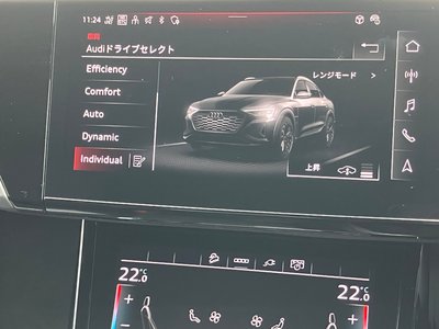 2024 AUDI Q8 SPORTBACK E-TRON thumbnail 55