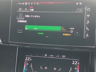 2024 AUDI Q8 SPORTBACK E-TRON thumbnail 54