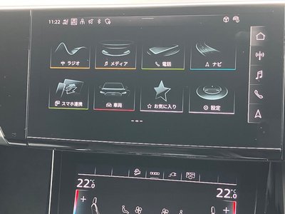 2024 AUDI Q8 SPORTBACK E-TRON thumbnail 49