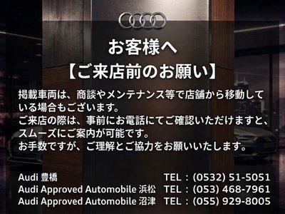 2024 AUDI Q8 SPORTBACK E-TRON photo 3