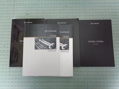 2019 Lexus RX 照片 49