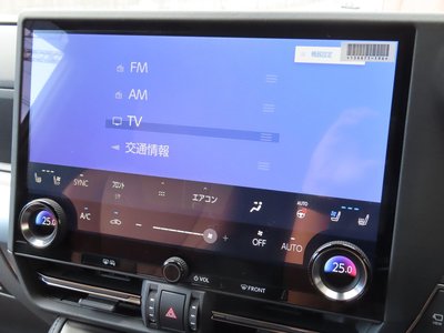 2025 Lexus GX — миниатюра 30