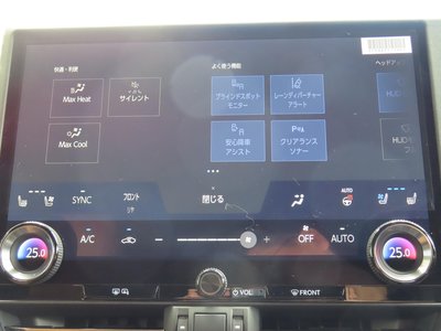 2025 Lexus GX — миниатюра 31