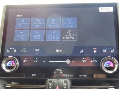 2025 Lexus GX — миниатюра 32