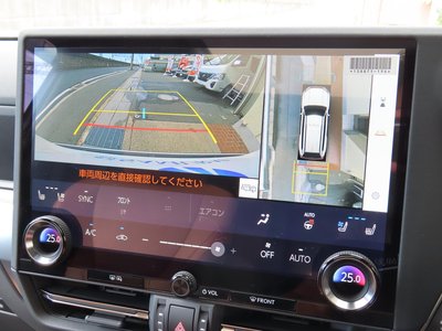 2025 Lexus GX — миниатюра 28