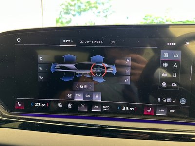 2026 AUDI A5 缩略图 20