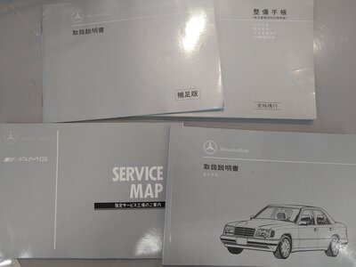 1994 Mercedes-BENZ E-CLASS AMG 缩略图 7