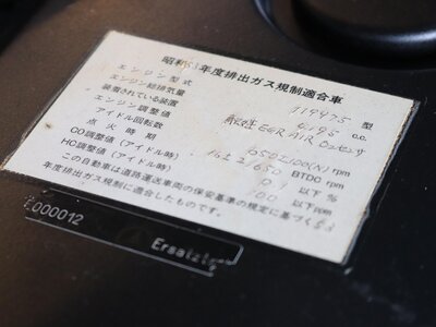 1994 Mercedes-BENZ E-CLASS AMG 缩略图 36
