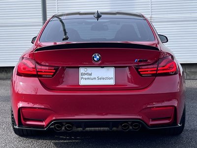 2020 BMW M4 COUPE thumbnail 27