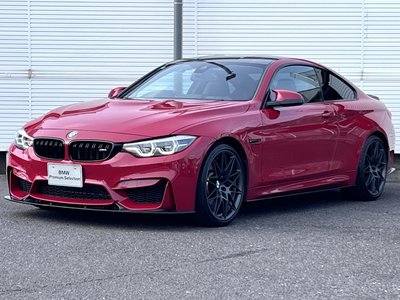 2020 BMW M4 COUPE photo 1