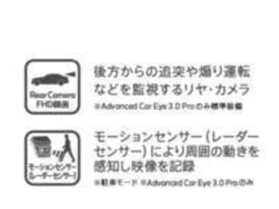 2020 BMW M4 COUPE thumbnail 69